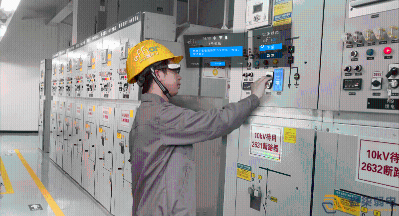 相對(duì)傳統(tǒng)巡檢，AR車間遠(yuǎn)程巡檢有啥優(yōu)勢(shì)？