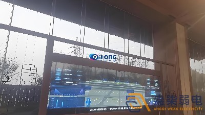 辦公樓廣告大屏之抉擇—透明顯示屏