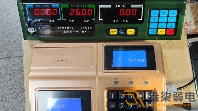 工廠食堂用的智能消費(fèi)機(jī)選購(gòu)建議