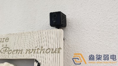 無線監控攝像頭在室外怎么安裝？