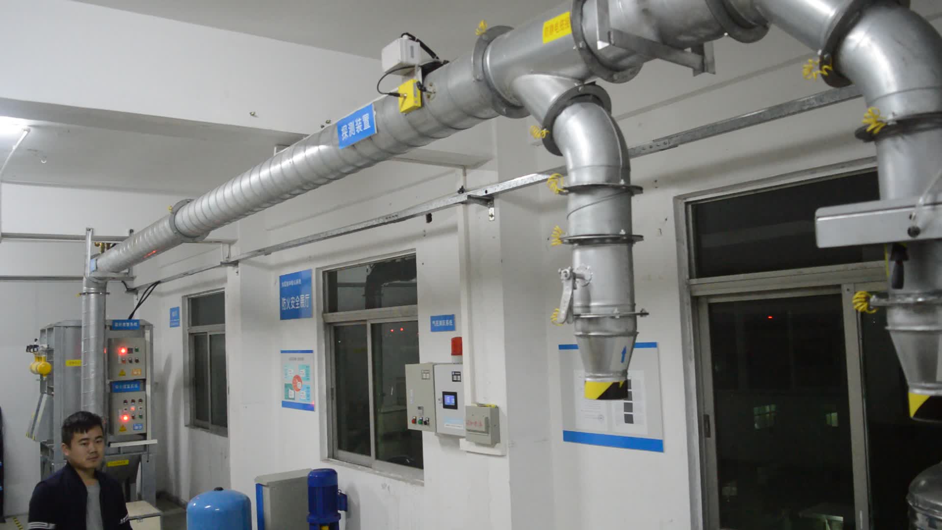 弱電公司帶你了解，工廠為什么需要明火檢測系統？