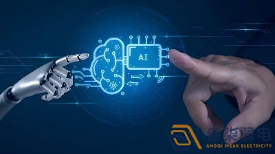 AI賦能新型工業化，開啟智能制造新時代