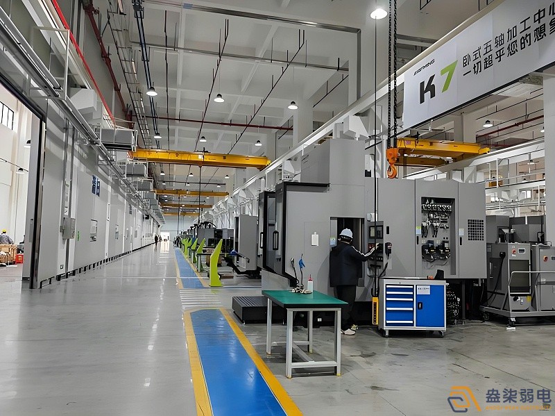 mes系統與erp系統有什么不同？