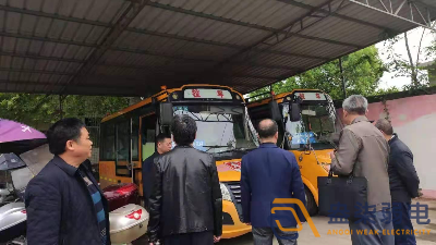 校車監(jiān)控管理是如何實(shí)現(xiàn)？