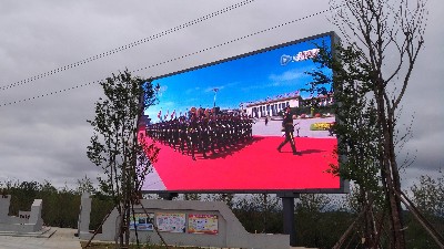 無線信息LED顯示屏系統應用