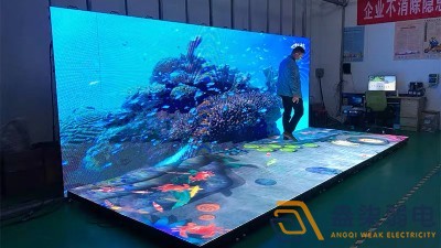 LED地磚屏——鋪在地上的“瓷磚”