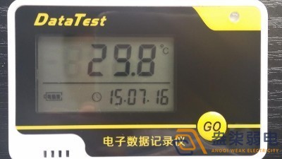 食品行業常用測溫計種類有哪些？