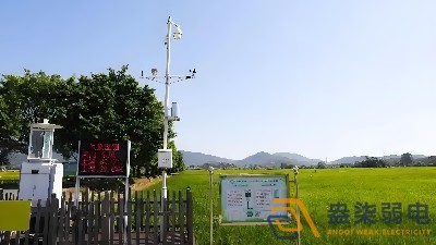 種植園區(qū)如何確定監(jiān)控點？