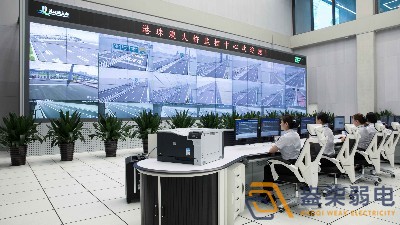 集中式系統在視頻監控工程的優勢