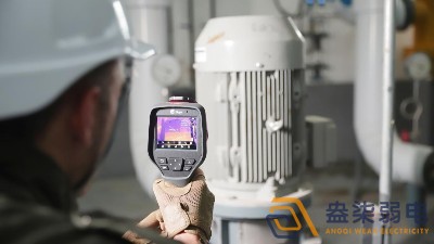 弱電設備—紅外熱成像技術使用特點？