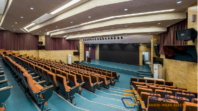 報告廳會議系統應用方案分享