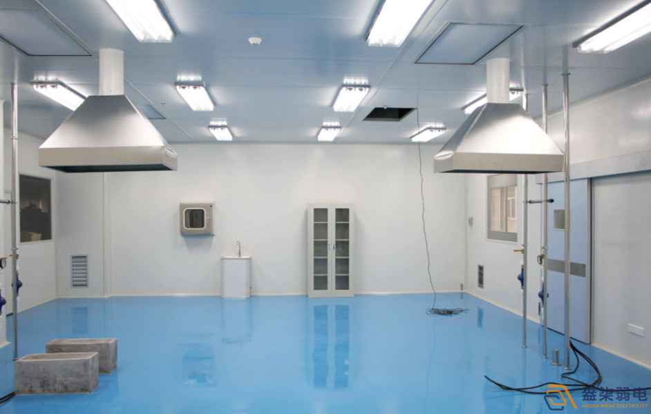 潔凈廠房空調(diào)系統(tǒng)有什么不一樣的？