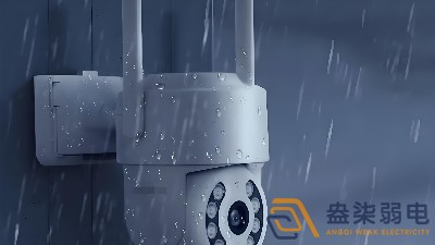 監控攝像機如何防塵呢？