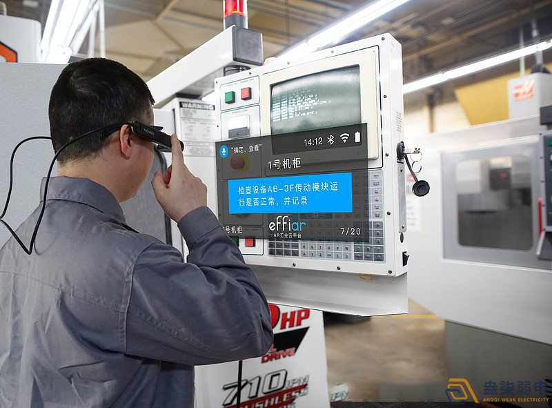 AR如何助力工業(yè)廠房，精簡工作流程？