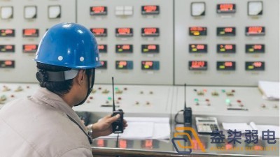 成都弱電—制造企業無線對講系統