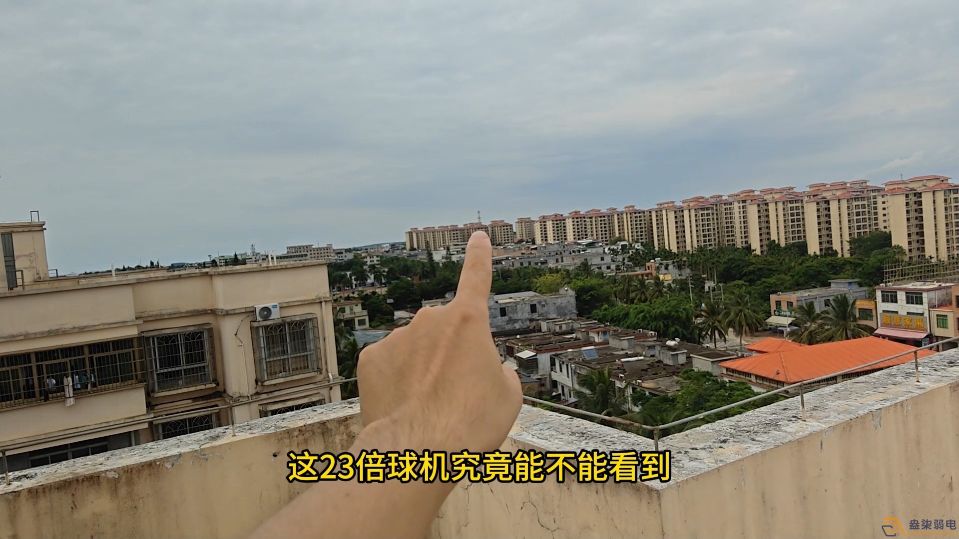 碼率、幀率、分辨率對監控有什么影響？