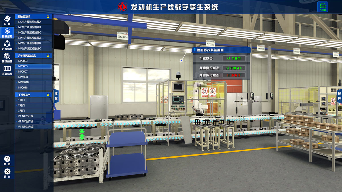 盎柒車間管理系統(tǒng)可解決哪些問題？