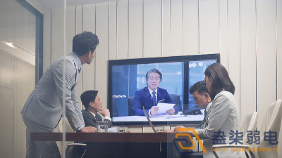 無線BYOM視頻會議，突破會議設備的限制