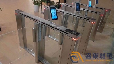 企業微信禁考勤一體機，快試試！