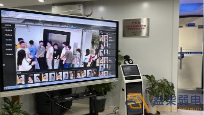 成都007科技推出人臉識別宿舍考勤管理系統(tǒng)