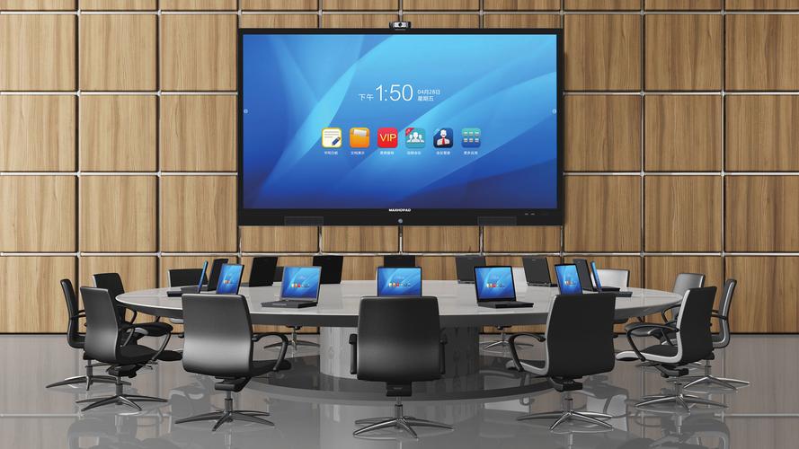 辦公樓智慧會議系統帶來哪些便利？