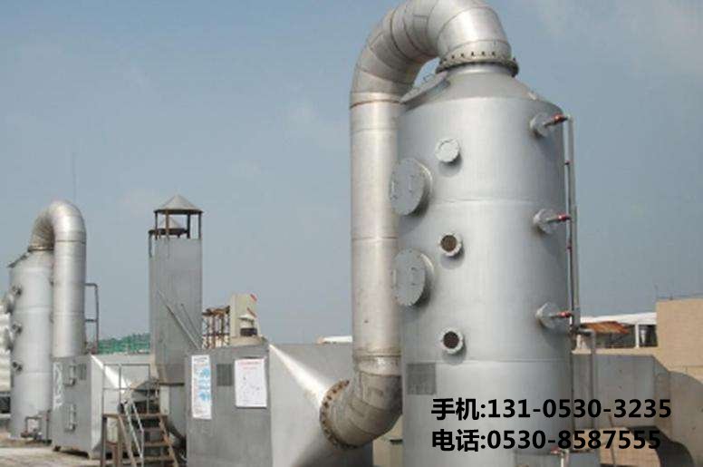 噴漆活性炭光催化設(shè)備