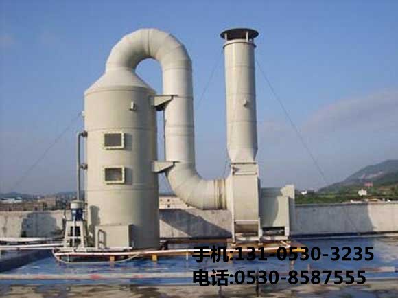 油漆廢氣處理設備